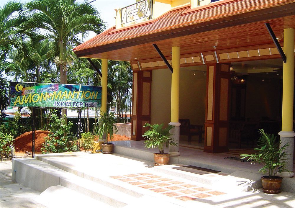 Ao Nang Amorn Mansion מראה חיצוני תמונה