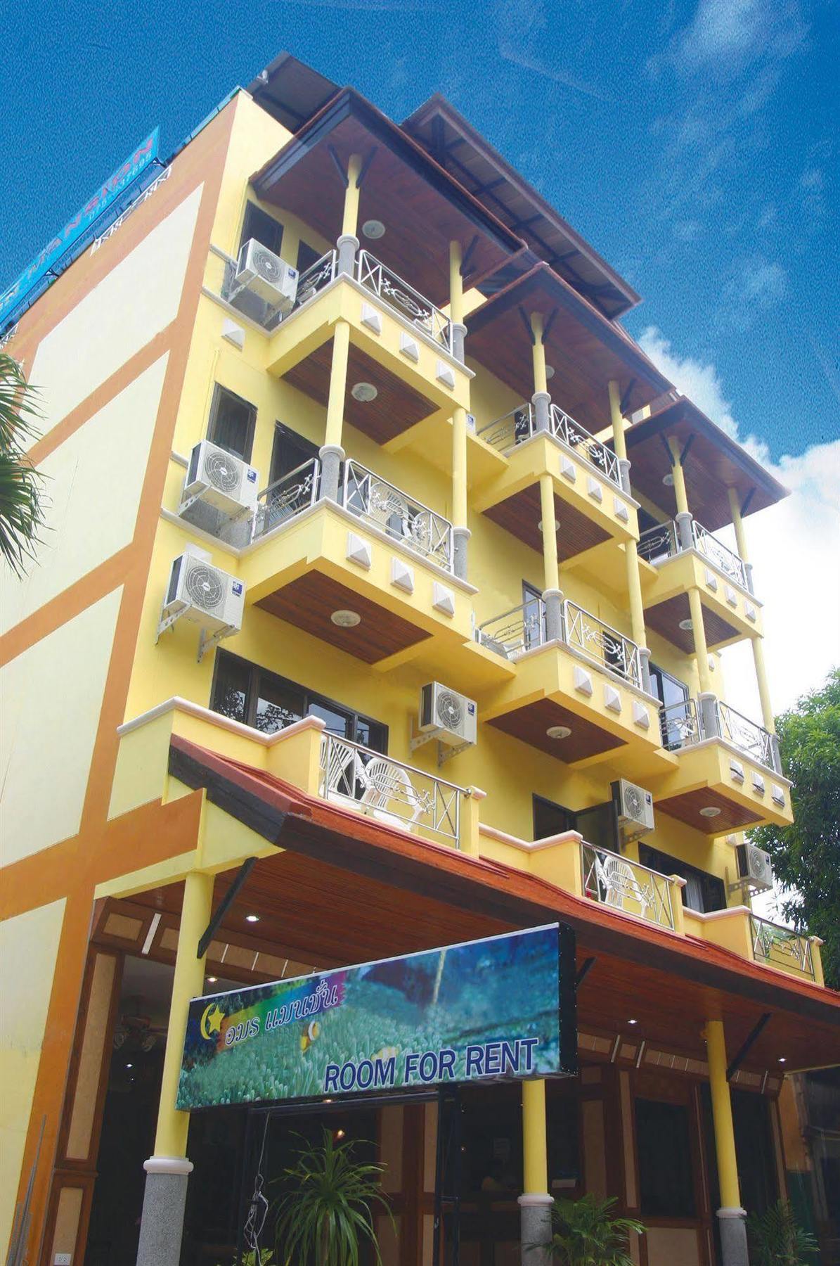 Ao Nang Amorn Mansion מראה חיצוני תמונה